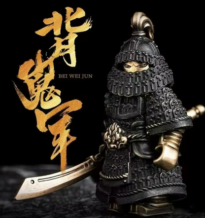 Zen Warrior "Wie Soldier"